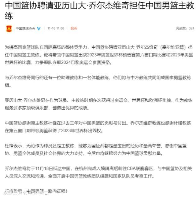 “我们没有像我们想要的那样进入比赛，我们应该更具侵略性，赢得那些对抗，我们给了对手太多发挥的空间。